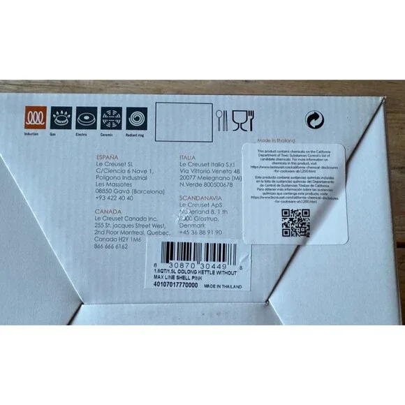 Le Creuset  Enamel On Steel Oolong Tea Kettle w/o Max Line 1.6 qt Shell Pink NEW - Picture 13 of 13